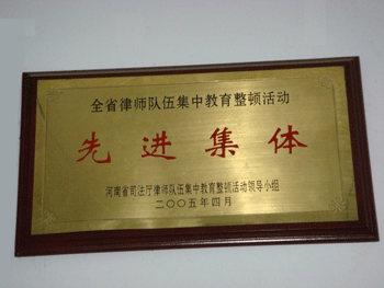 2005ȫʡʦ鼯нٻȽƺ