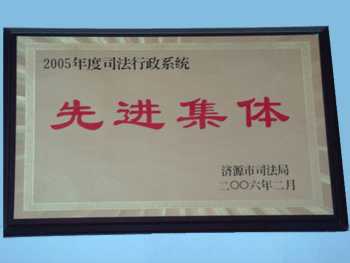 2005˾ϵͳȽƺ